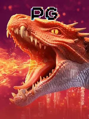 dragonhatch2 game